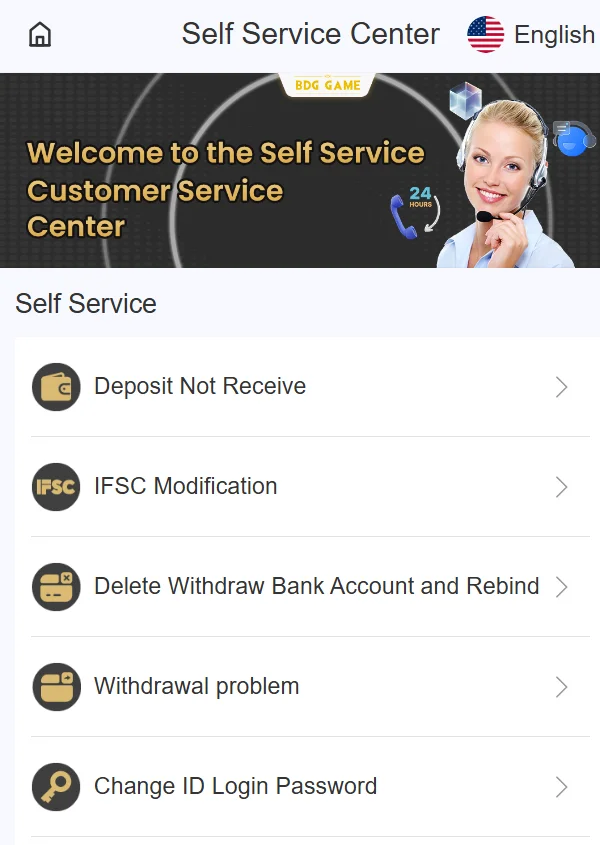 Contact our 24/7 customer service